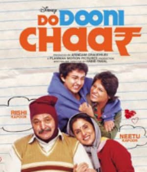 Do Dooni Chaar (2010) movie poster