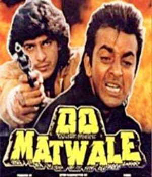 Do Matwale (1991) movie poster