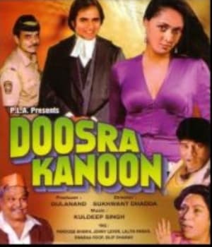 Doosra Kanoon (1989) movie poster
