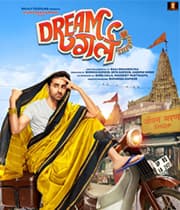 Dream Girl 2019 (2019) movie poster