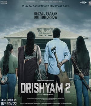 Drishyam 2 - 2022 (2022)