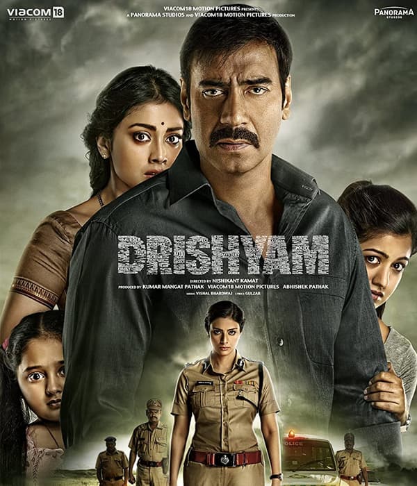 Drishyam (2015) movie poster
