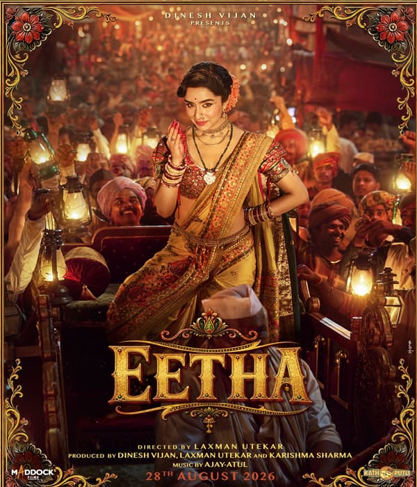 Eetha (2026)