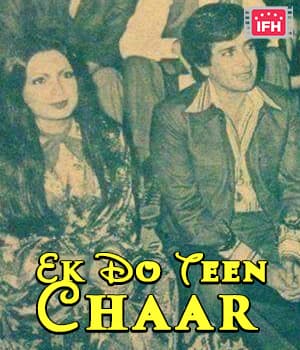 Ek Do Teen Chaar (1980) movie poster