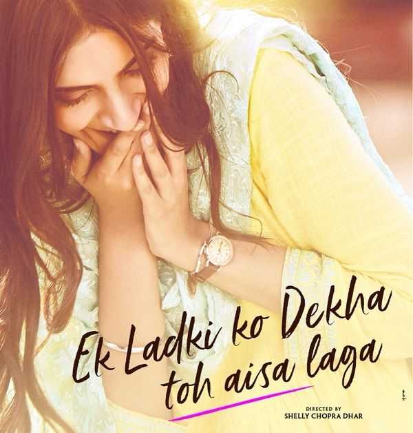 Ek Ladki Ko Dekha Toh Aisa Laga (2019)