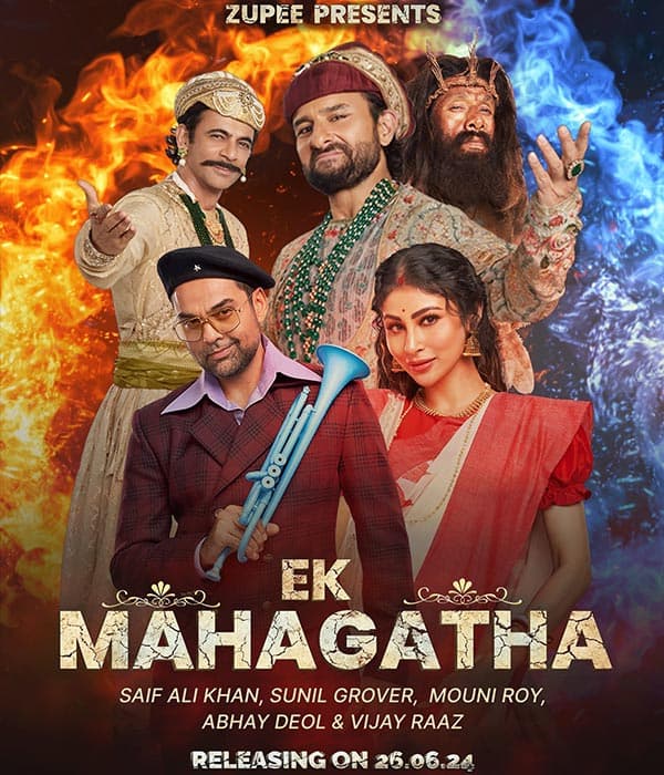 Ek Mahagatha (2026)
