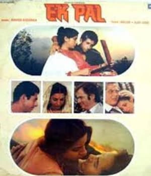 Ek Pal (1986) movie poster