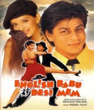 English Babu Desi Mem (1996) movie poster