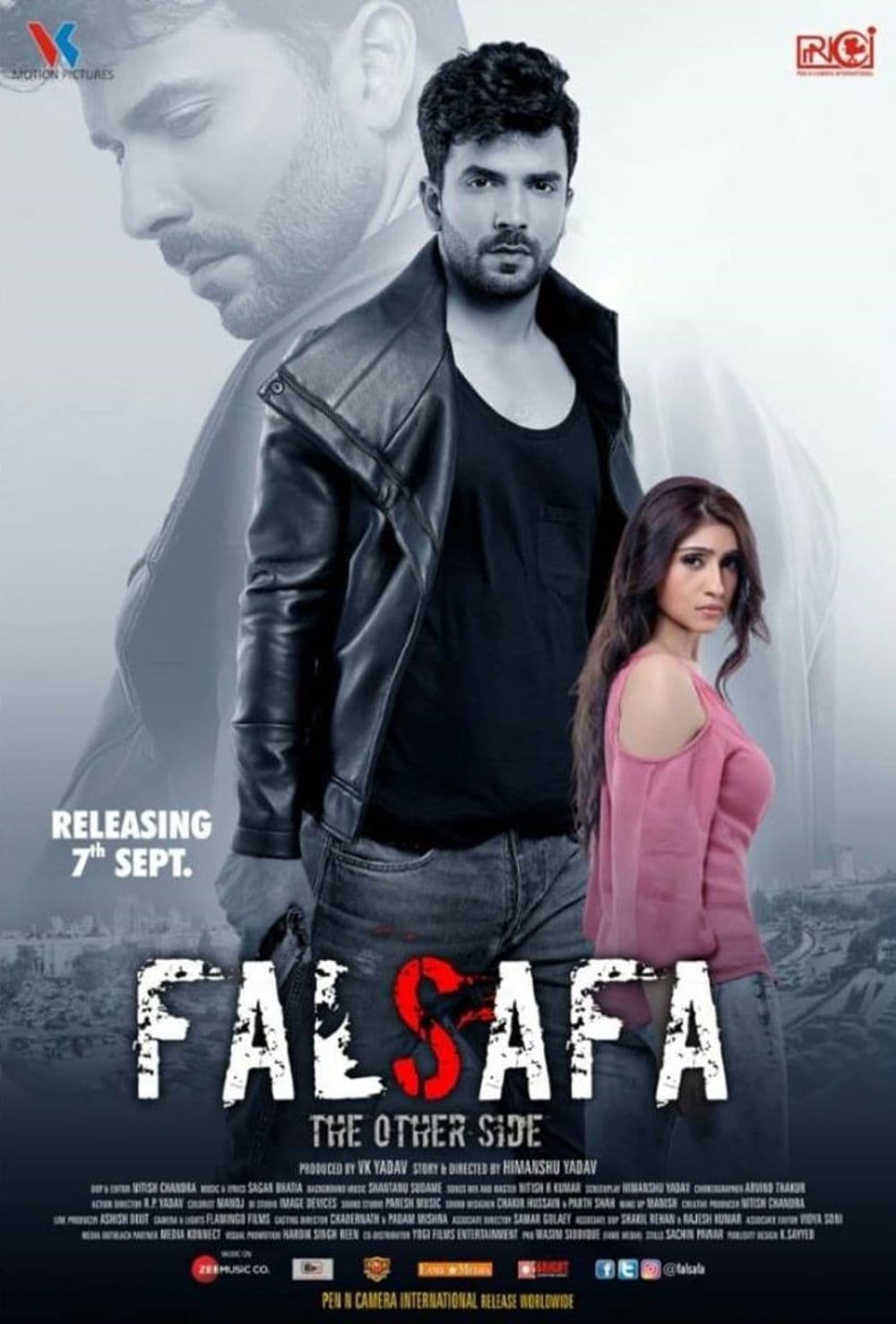 Falsafa (2019)