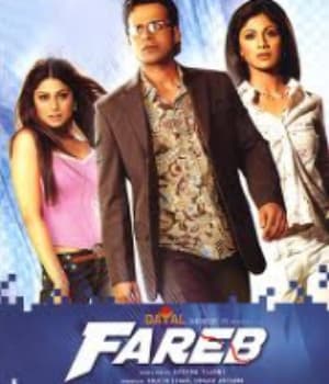 Fareb (2005) movie poster