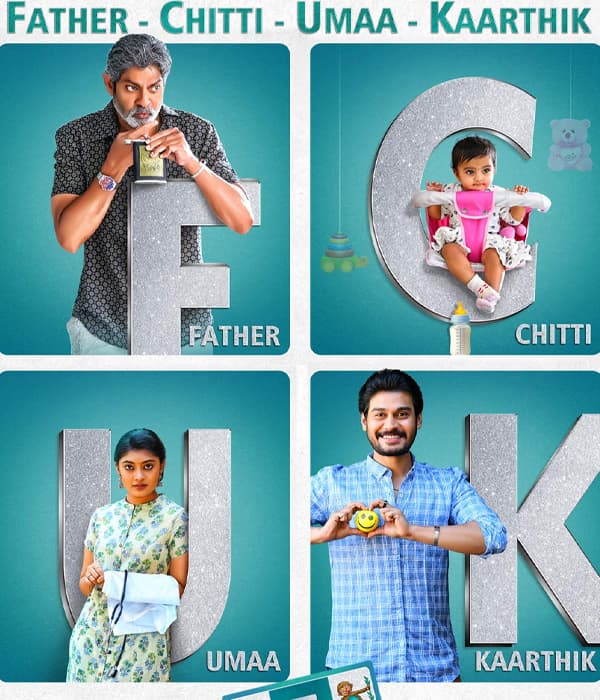 FCUK: Father Chitti Umaa Kaarthik (2021)