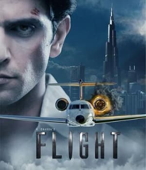 Flight (2021)