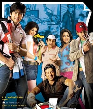 Fool n Final (2007) movie poster