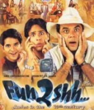 Fun2shh (2003) movie poster