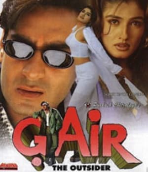 Gair (1999) movie poster