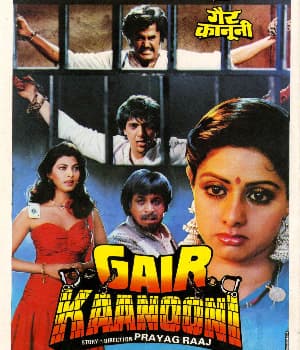 Gair Kaanooni (1989) movie poster