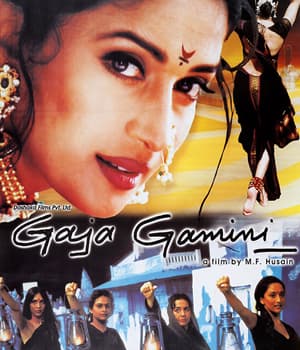Gaja Gamini (2000) movie poster