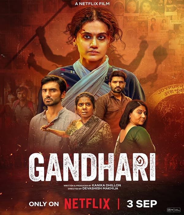 Gandhari (2026)