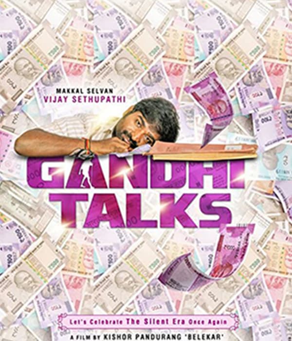 Gandhi Talks (2026)