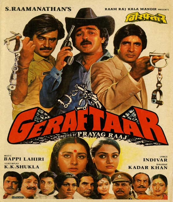 Geraftaar (1985) movie poster