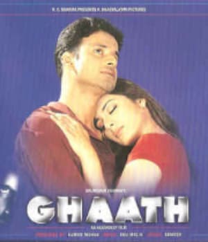 Ghaath (2000) movie poster