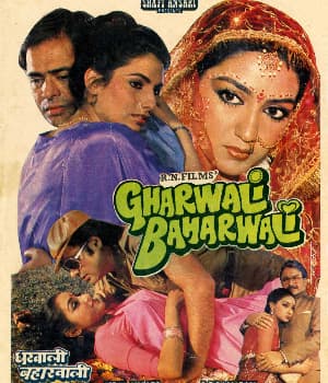 Gharwali Baharwali (1989) movie poster