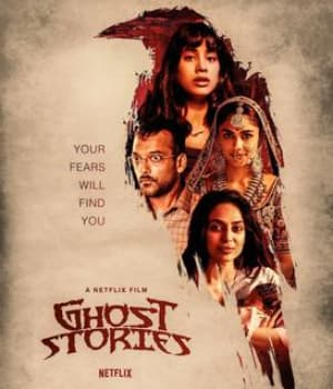 Ghost Stories (2020)