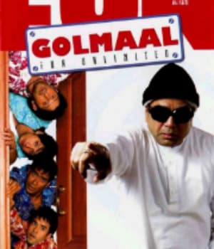 Golmaal - Fun Unlimited (2006) movie poster