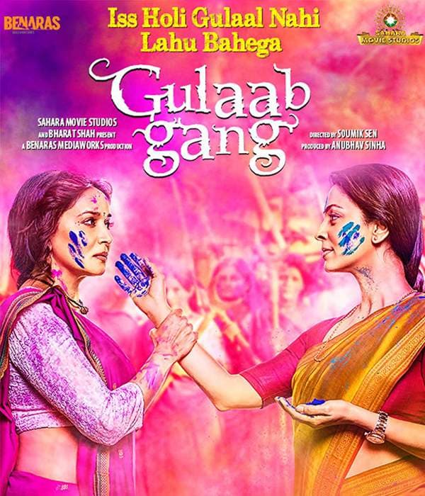 Gulaab Gang (2014) movie poster