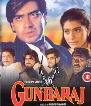 Gundaraj (1995) movie poster