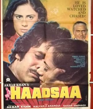 Haadsaa (1983) movie poster