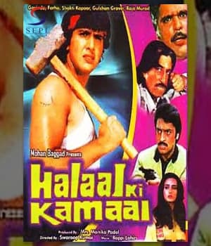 Halaal Ki Kamaai (1988) movie poster