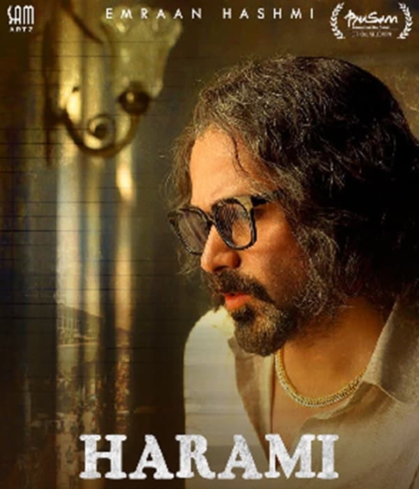 Harami (2020) movie poster
