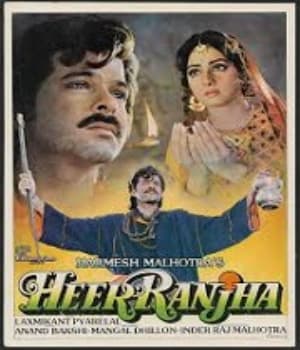 Heer Ranjha (1992) movie poster