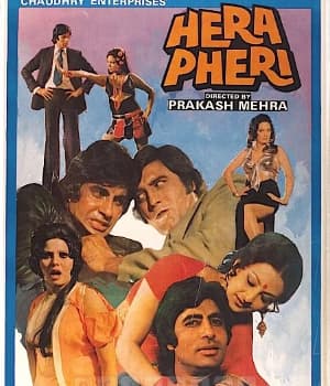 Hera Pheri (1976) movie poster