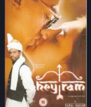 Hey Ram (2000) movie poster