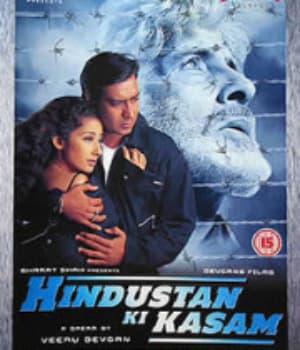 Hindustan Ki Kasam (1999) movie poster