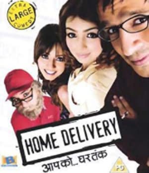 Home Delivery - Aapko....Ghar Tak (2005) movie poster