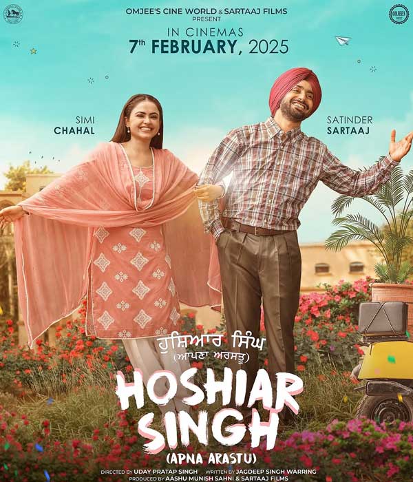 Hoshiar Singh (2025)