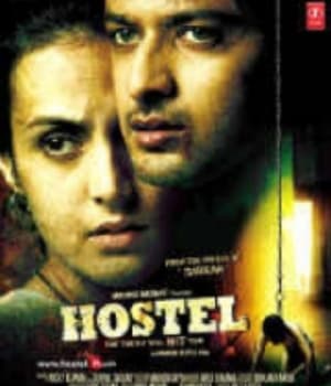 Hostel (2011) movie poster