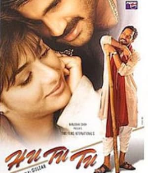 Hu Tu Tu (1999) movie poster