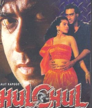 Hulchul (1995) movie poster