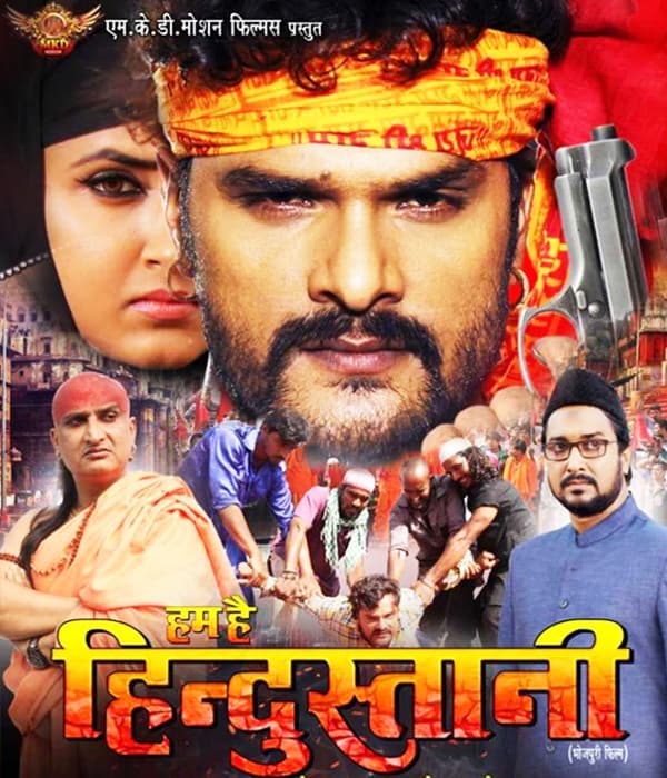 Hum Hai Hindustani (2017) movie poster