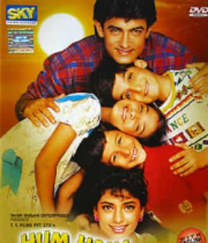 Hum Hain Rahi Pyar Ke (1993) movie poster