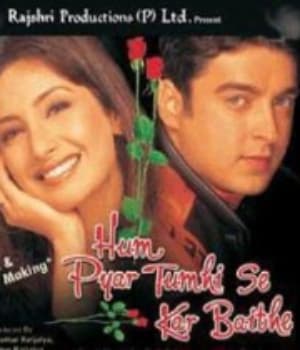 Hum Pyar Tumhi Se Kar Baithe (2002) movie poster