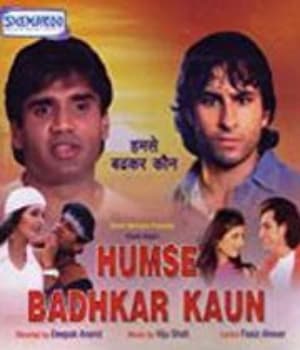 Humse Badhkar Kaun (1998) movie poster
