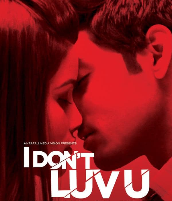 I Don’t Luv U (2013)