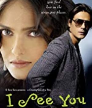 I See You (2006) movie poster