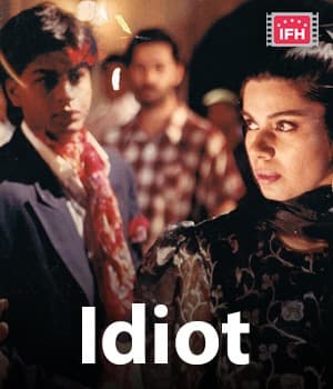 Idiot (1992) movie poster