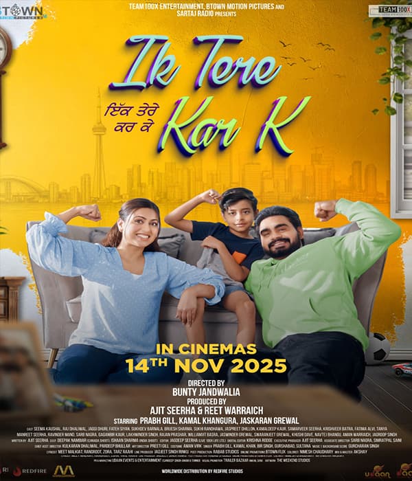 Ik Tere Kar K (2025)